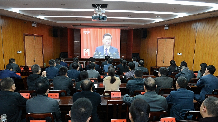 市纪委组织纪检监察干部观看十九大开幕盛况