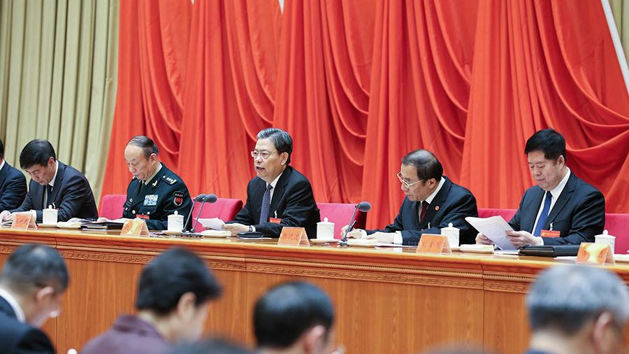 赵乐际在十九届中央纪委二次全会上的工作报告