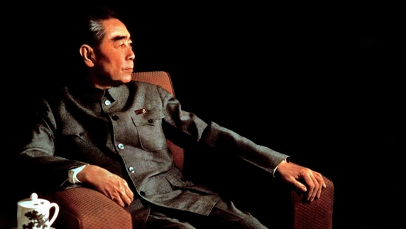 周总理的小节与大义