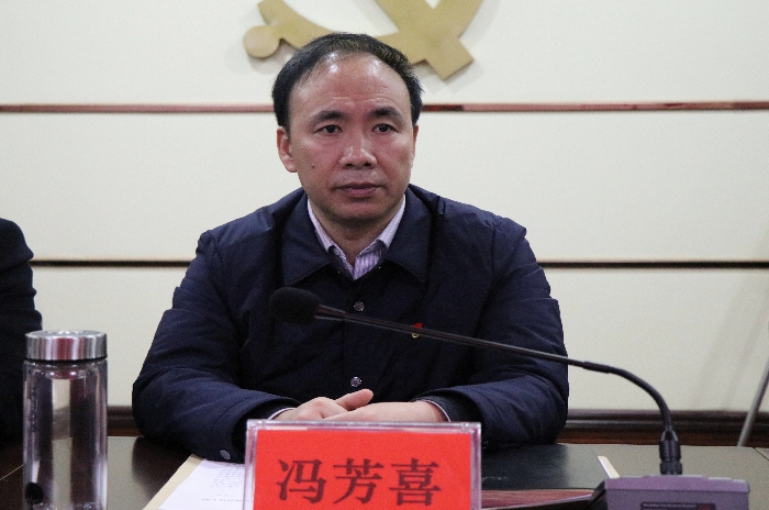 市委巡察组向九届市委第五轮被巡察单位 反馈巡察情况