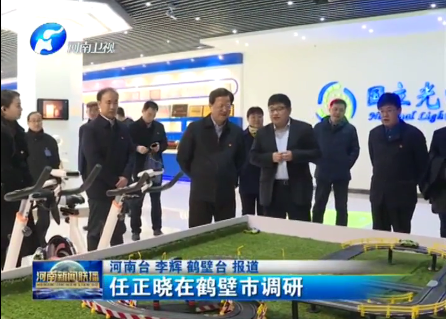 坚定不移全面深化改革<br>推动纪检监察体制改革向基层延伸