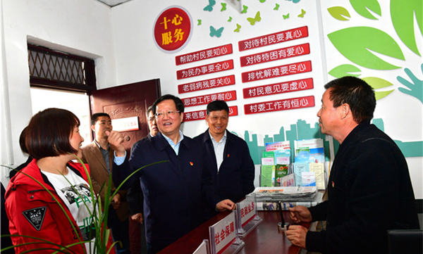 任正晓在洛阳调研时强调<br>以决战决胜的精神状态和扎实成效为决战脱贫攻坚提供坚强保障