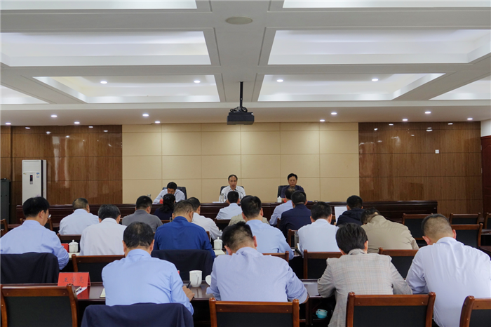 市纪委监委理论学习中心组 开展“不忘初心、牢记使命”主题教育 <br>第二次集中学习研讨