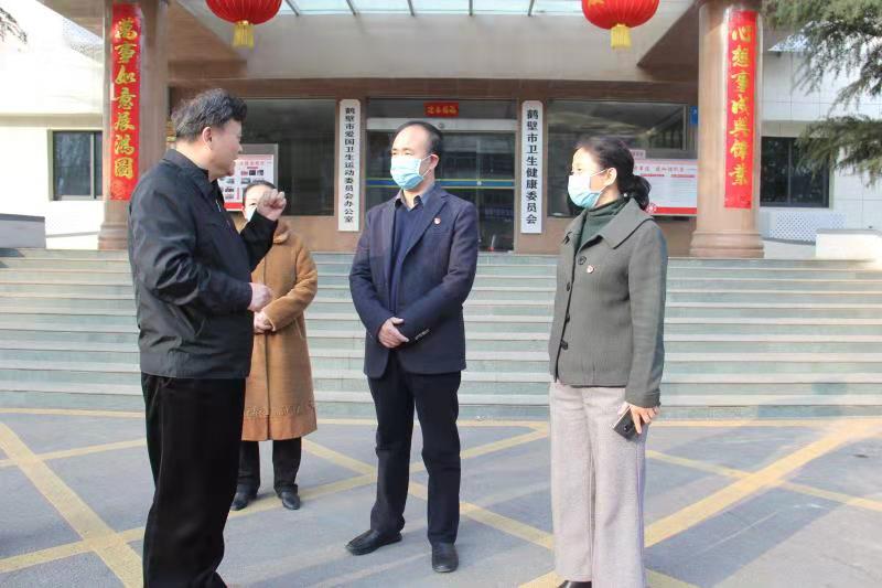 冯芳喜到市市场监管局、市卫健委督导检查疫情防控工作 强调：坚守职责定位 强化政治监督 坚决守护人民群众生命安全