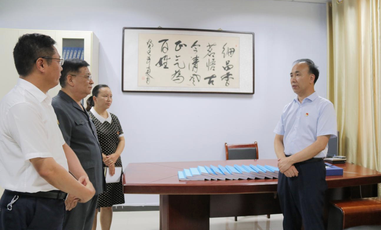 冯芳喜：围绕党中央决策部署强化任务清单落实 把握重点精准监督