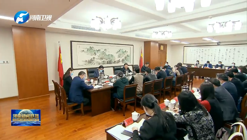 王国生在省委宣传部调研座谈时强调<br>坚定文化自信凝聚出彩合力<br>紧扣百姓需求讲好黄河故事