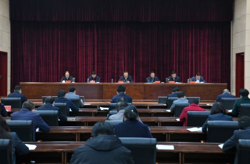 全市县乡领导班子换届工作会议强调：提升政治站位 精心组织安排 确保换届工作各项任务高标准完成