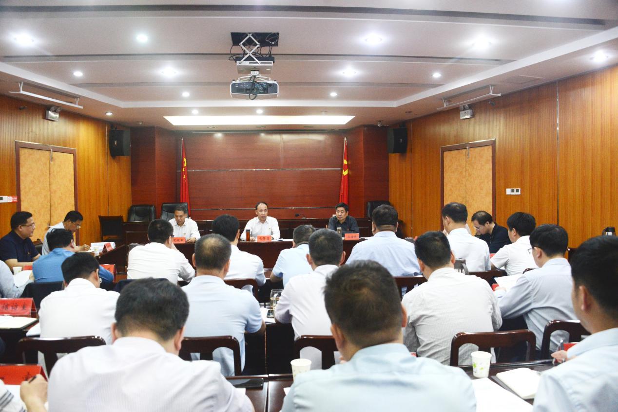 市纪委常委会召开（扩大）会议<br>学习贯彻习近平总书记视察河南重要讲话精神 <br>突出工作重点 强化政治监督 推动高质量发展