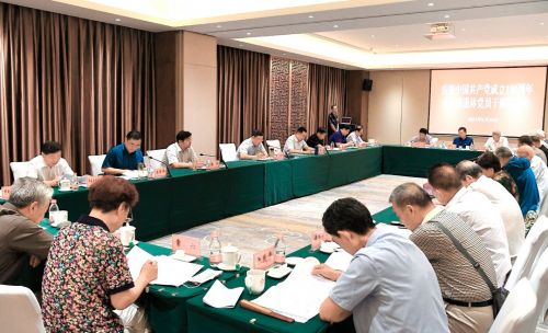 庆祝中国共产党成立100周年全市离退休党员干部座谈会举行 马富国郭浩参加