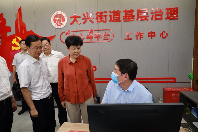 曲孝丽在开封调研时强调<br>推动监督取得更多制度性成果和更大治理成效