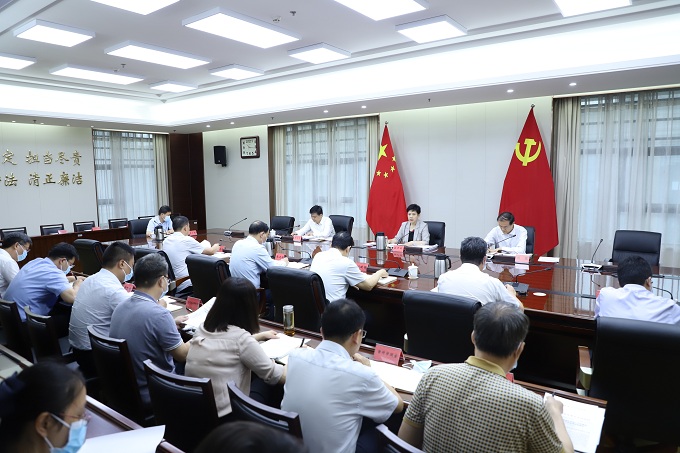 曲孝丽主持召开省纪委常委会（扩大）会议强调<br>深入推进纪检监察体制改革<br>更好服务保障现代化建设大局