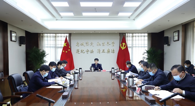 曲孝丽主持召开省纪委常委会（扩大）会议