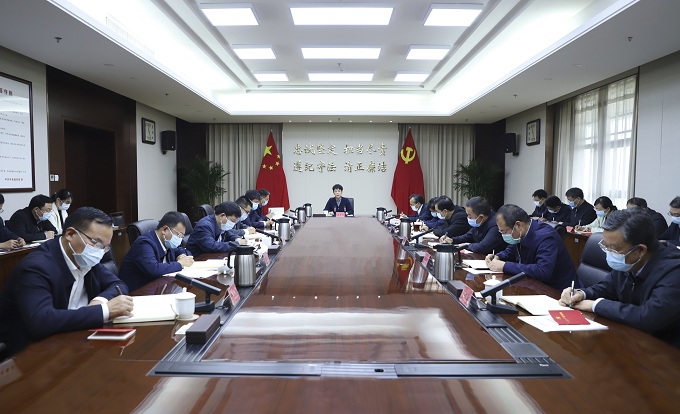 省纪委召开常委会（扩大）会议 深入学习贯彻省党代会精神