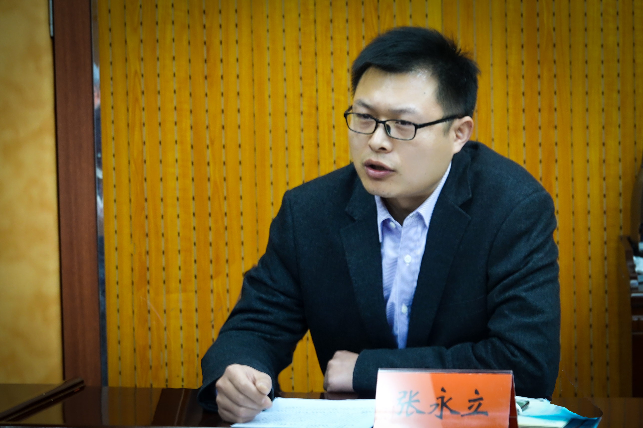 纪监风采 | 在日拱一卒中提升履职能力水平