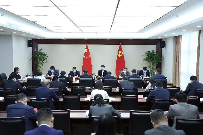 省纪委监委传达学习全国两会精神 监督保障决策部署落实落地