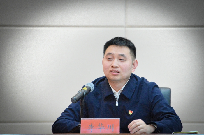 纪监风采丨坚定理想信念 心怀国之大者