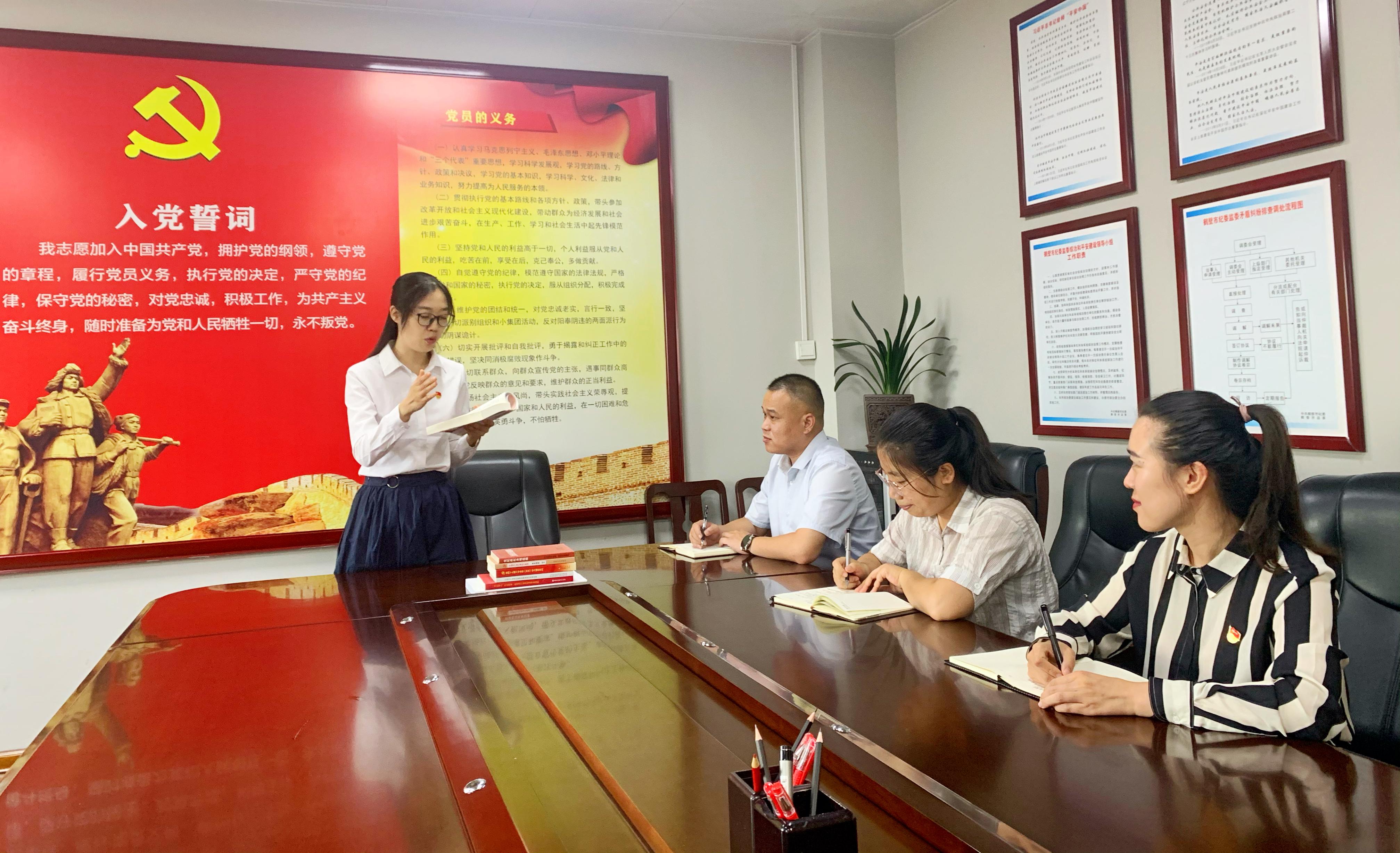 镜头丨用廉洁文化滋养身心