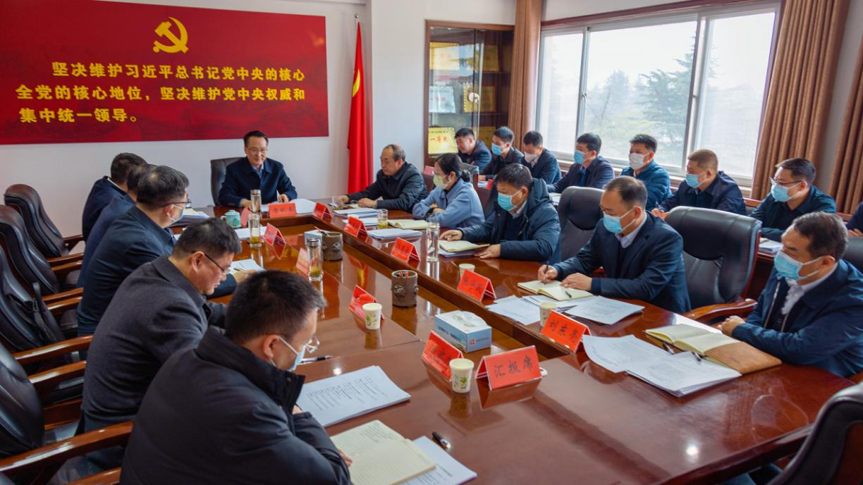 市纪委召开常委会会议 传达学习贯彻习近平总书记重要讲话精神