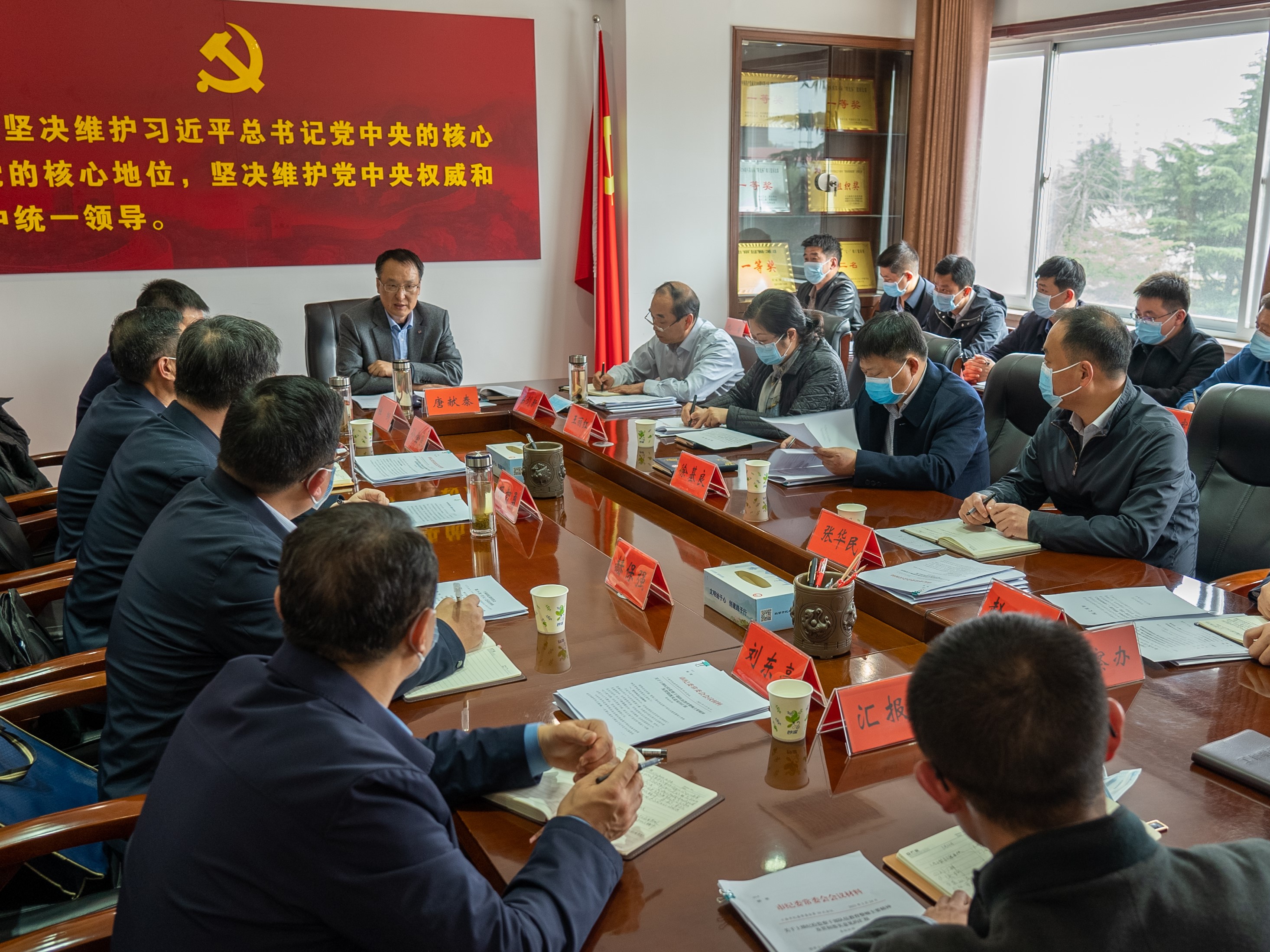 市纪委常委会召开（扩大）会议 传达学习贯彻习近平总书记重要讲话精神