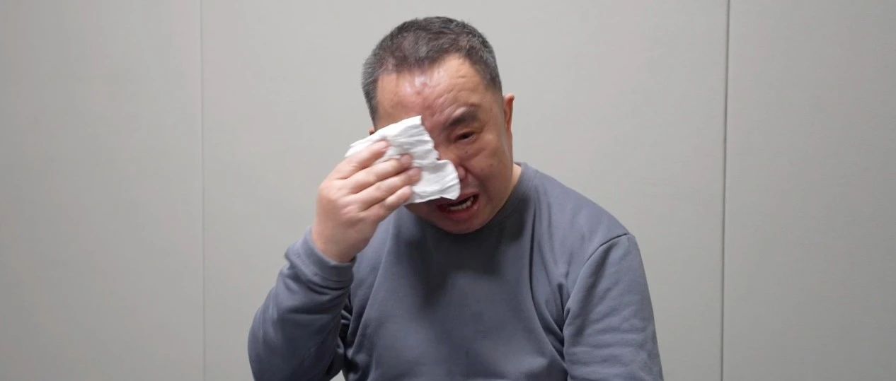 警钟60秒丨“本来想安度晚年，结果走进了监狱……”