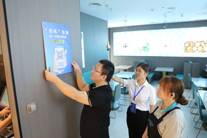 镜头 | 紧盯节点纠治“四风”顽疾