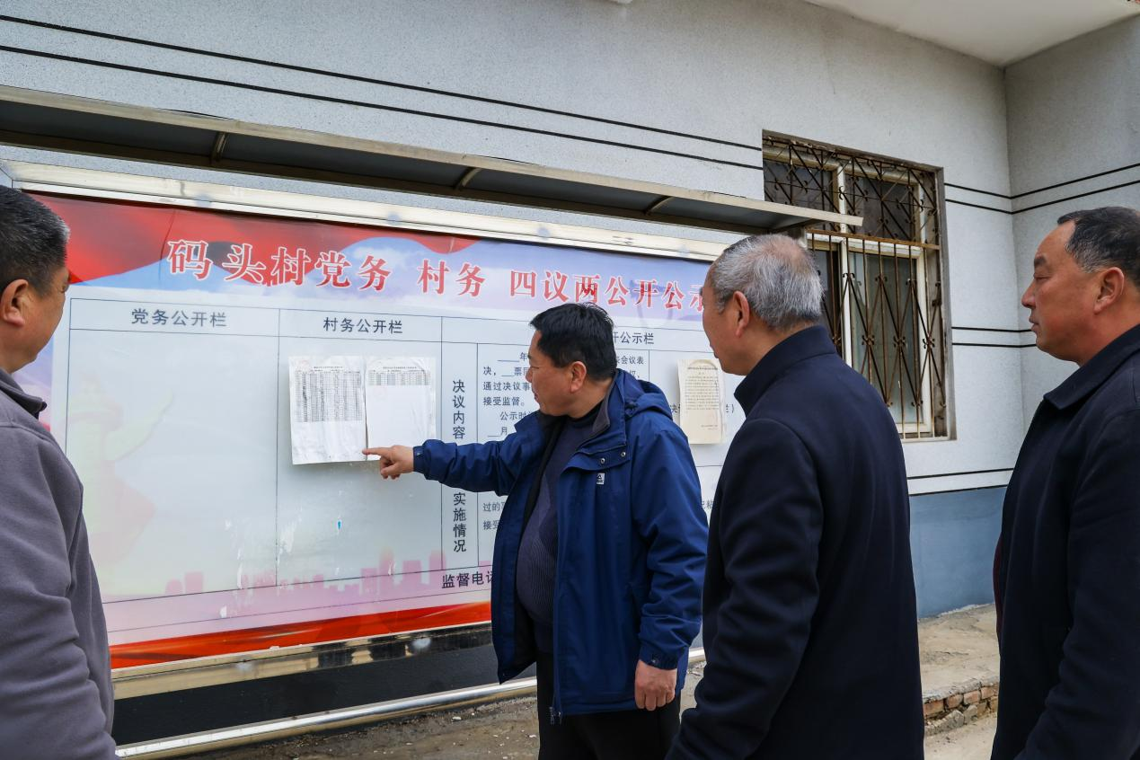 镜头丨激活基层监督神经末梢