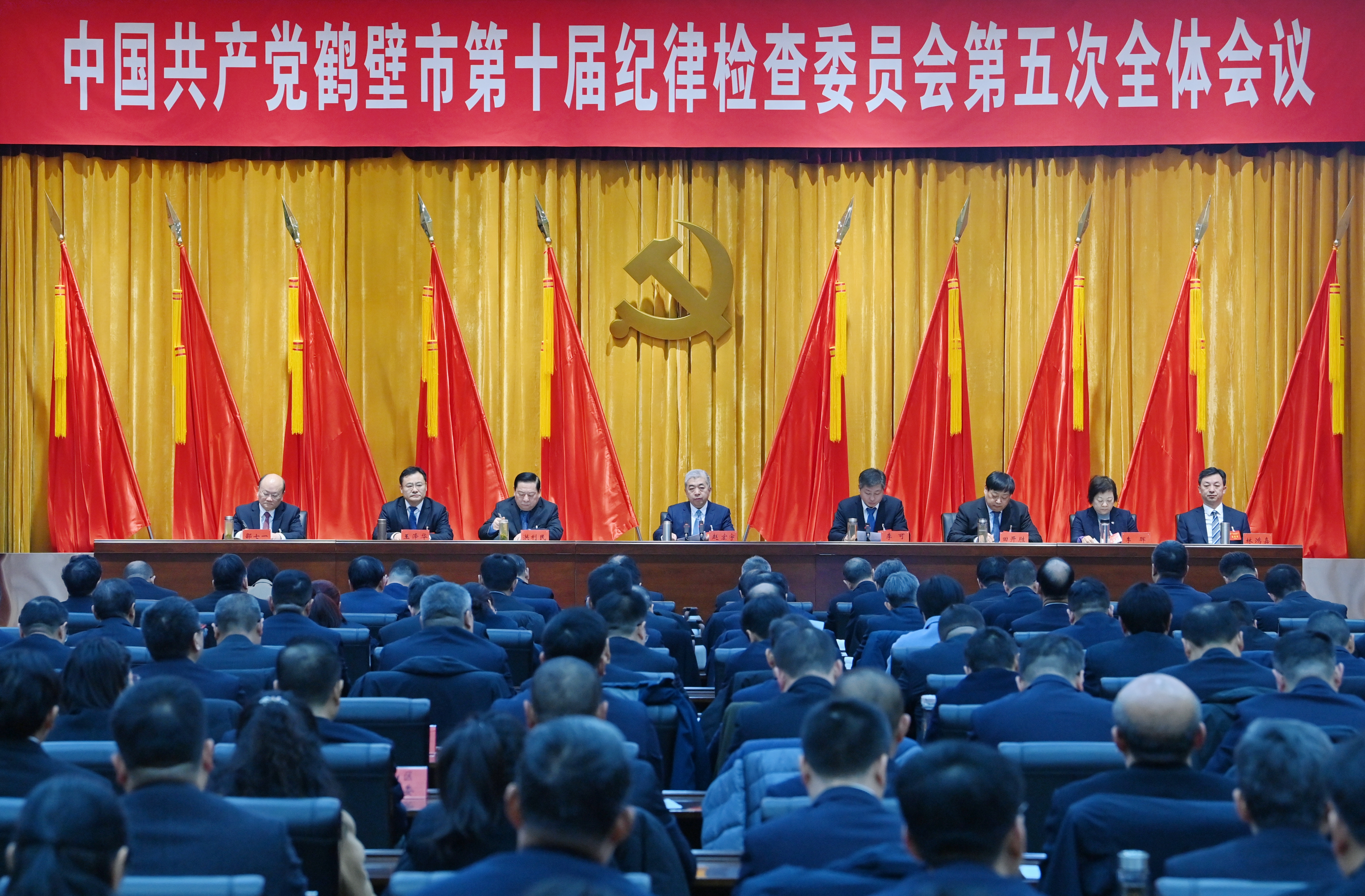 赵宏宇在十届市纪委五次全会上强调<br>推动全面从严治党向纵深发展 为经济社会高质量发展提供坚强保障<br>李可主持