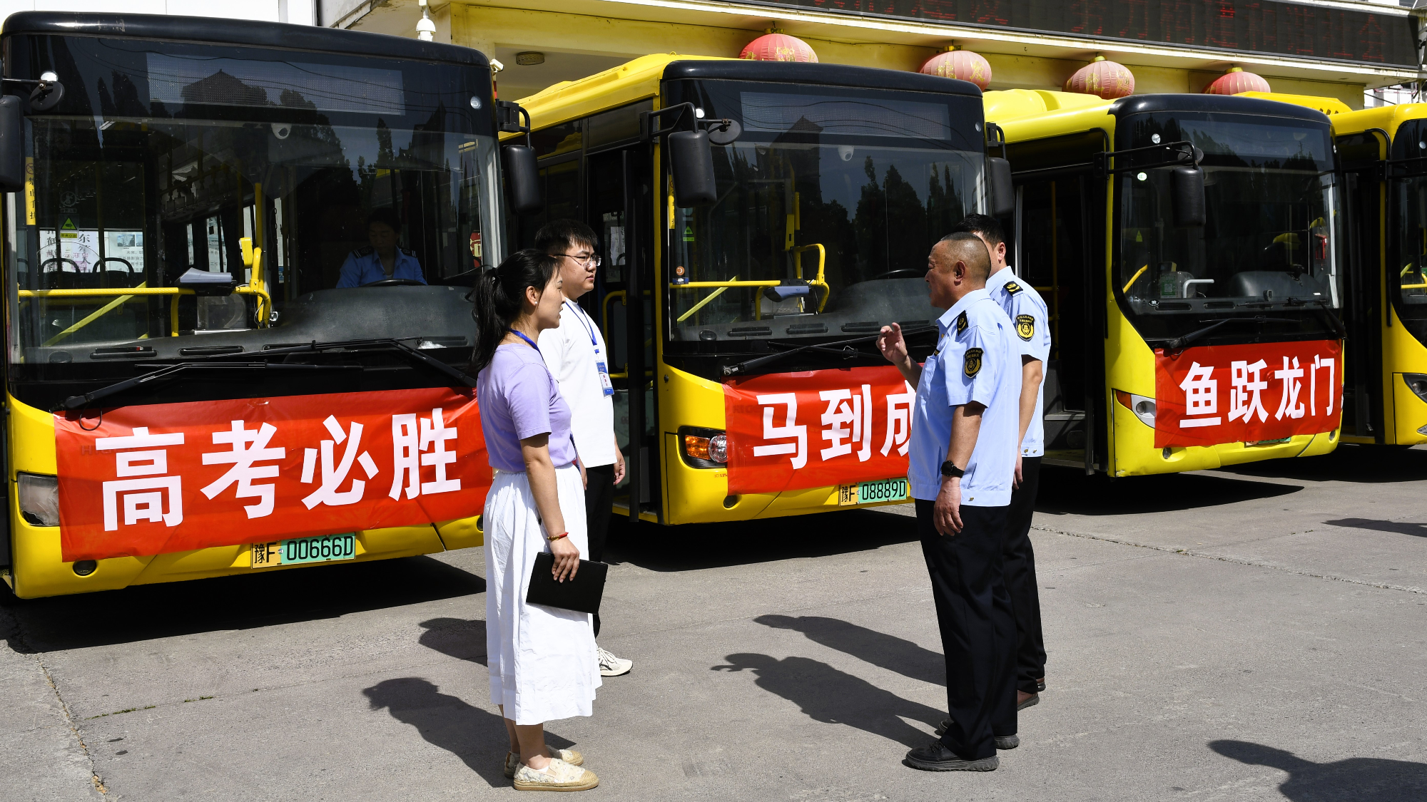 镜头丨强化监督检查 铁纪护航高考