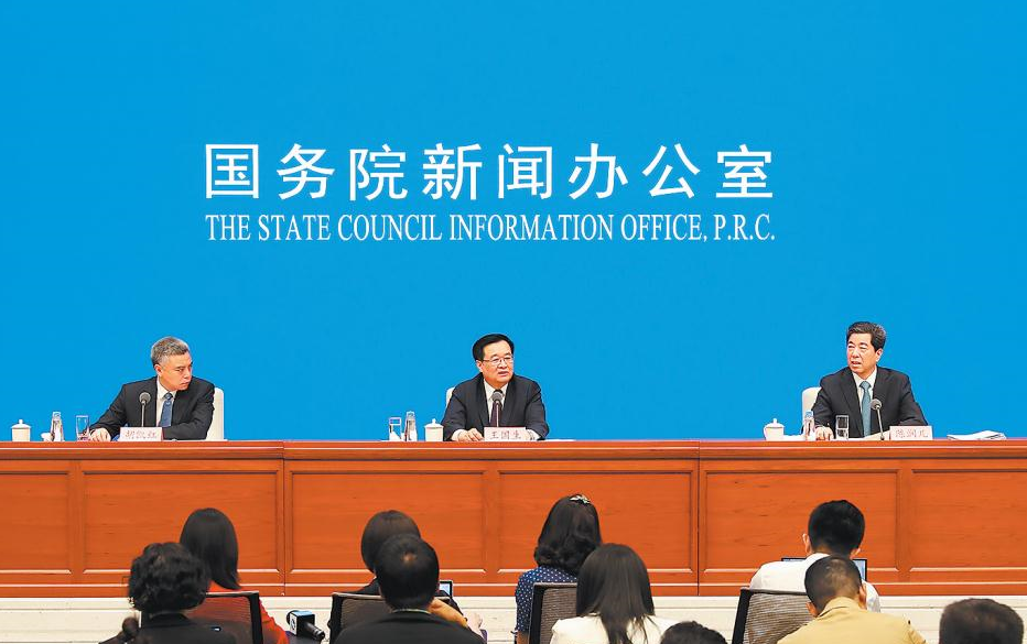 开放的河南更出彩  庆祝新中国成立70周年 河南专场新闻发布会在京举行  王国生作主题发布并回答提问 陈润儿回答有关提问