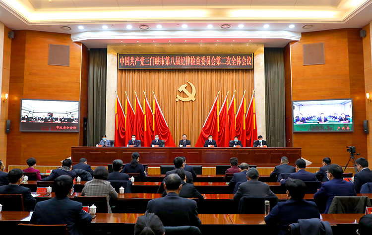 弘扬自我革命精神 纵深推进从严治党 构建持久风清气正的政治生态