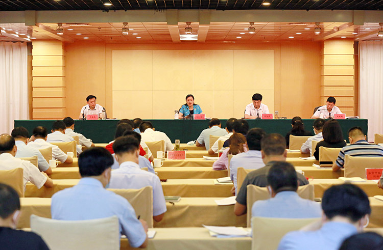 全市纪检监察工作会议召开 方婷出席并讲话