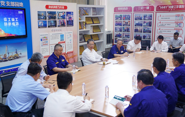 赵乐际在江苏调研时强调 跟进监督 创新监督 持续推动“六稳”“六保”落实落地 