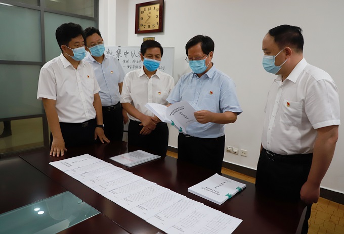 任正晓到派驻省管金融企业纪检监察组调研时强调 发挥“派”的权威“驻”的优势 监督保障金融企业高质量发展