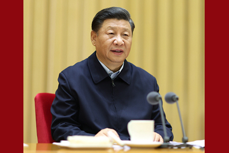 习近平出席第三次中央新疆工作座谈会并发表重要讲话