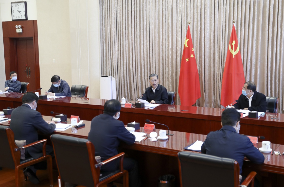 中央纪委常委会举行第十八次集体学习 深入学习践行习近平法治思想 自觉运用法治思维法治方式正风反腐
