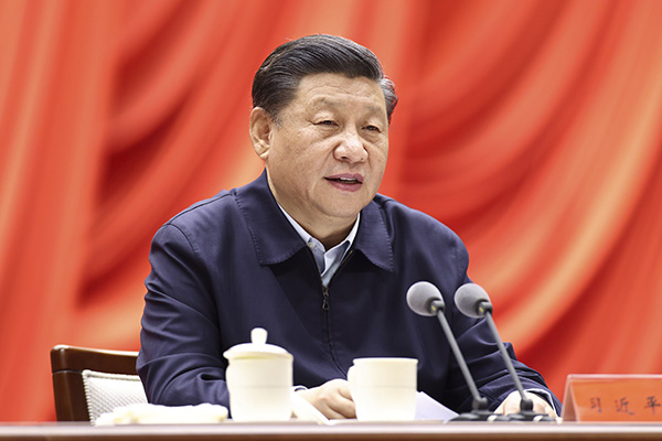 习近平在省部级主要领导干部学习贯彻党的十九届五中全会精神专题研讨班开班式上发表重要讲话