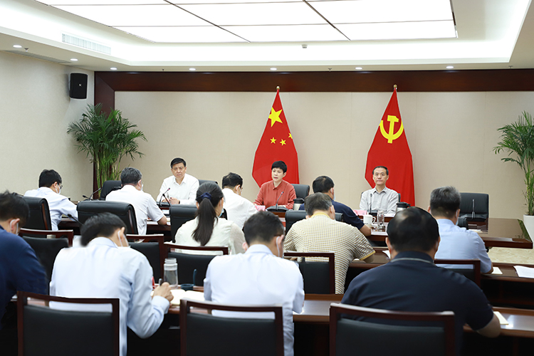 曲孝丽主持召开省纪委常委会（扩大）会议强调 监督保障党中央决策与省委部署条条落实件件落地事事见效