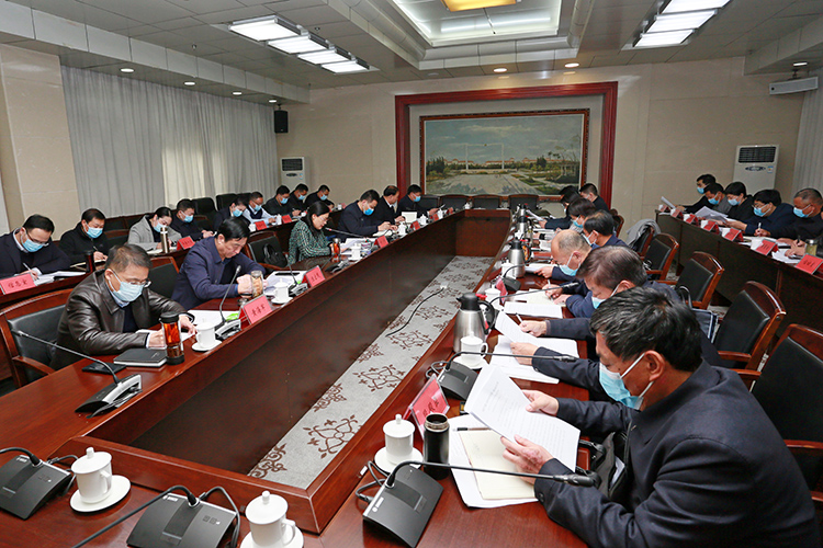 市纪委召开常委会会议传达学习党的十九届六中全会精神