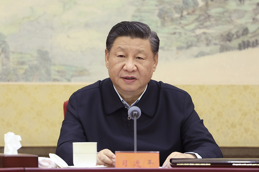 中共中央政治局召开专题民主生活会 中共中央总书记习近平主持会议并发表重要讲话