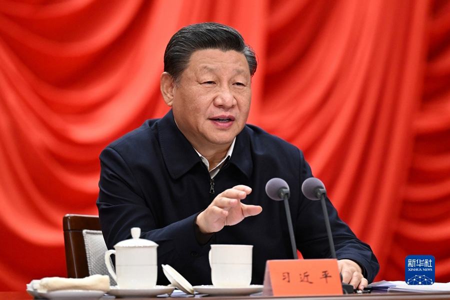 习近平在省部级主要领导干部学习贯彻党的十九届六中全会精神专题研讨班开班式上发表重要讲话