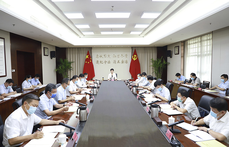 曲孝丽主持召开省纪委常委会（扩大）会议暨理论学习中心组集体学习会强调 以政治生态的风清气正守护自然生态的绿水青山