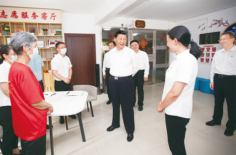《求是》杂志发表习近平总书记重要文章《坚持和发展中国特色社会主义要一以贯之》 