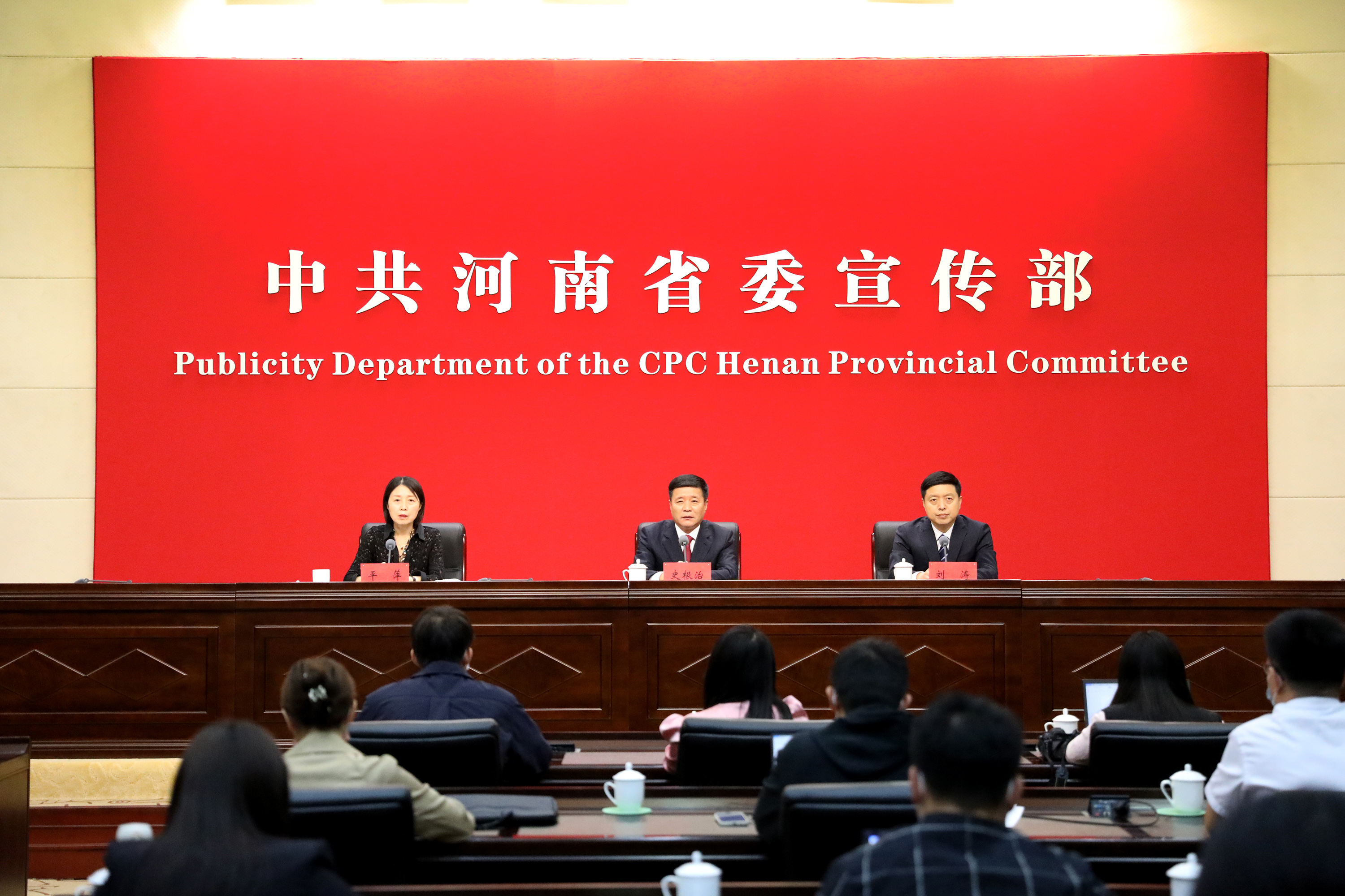 “河南这十年”新闻发布会许昌专场在郑举行