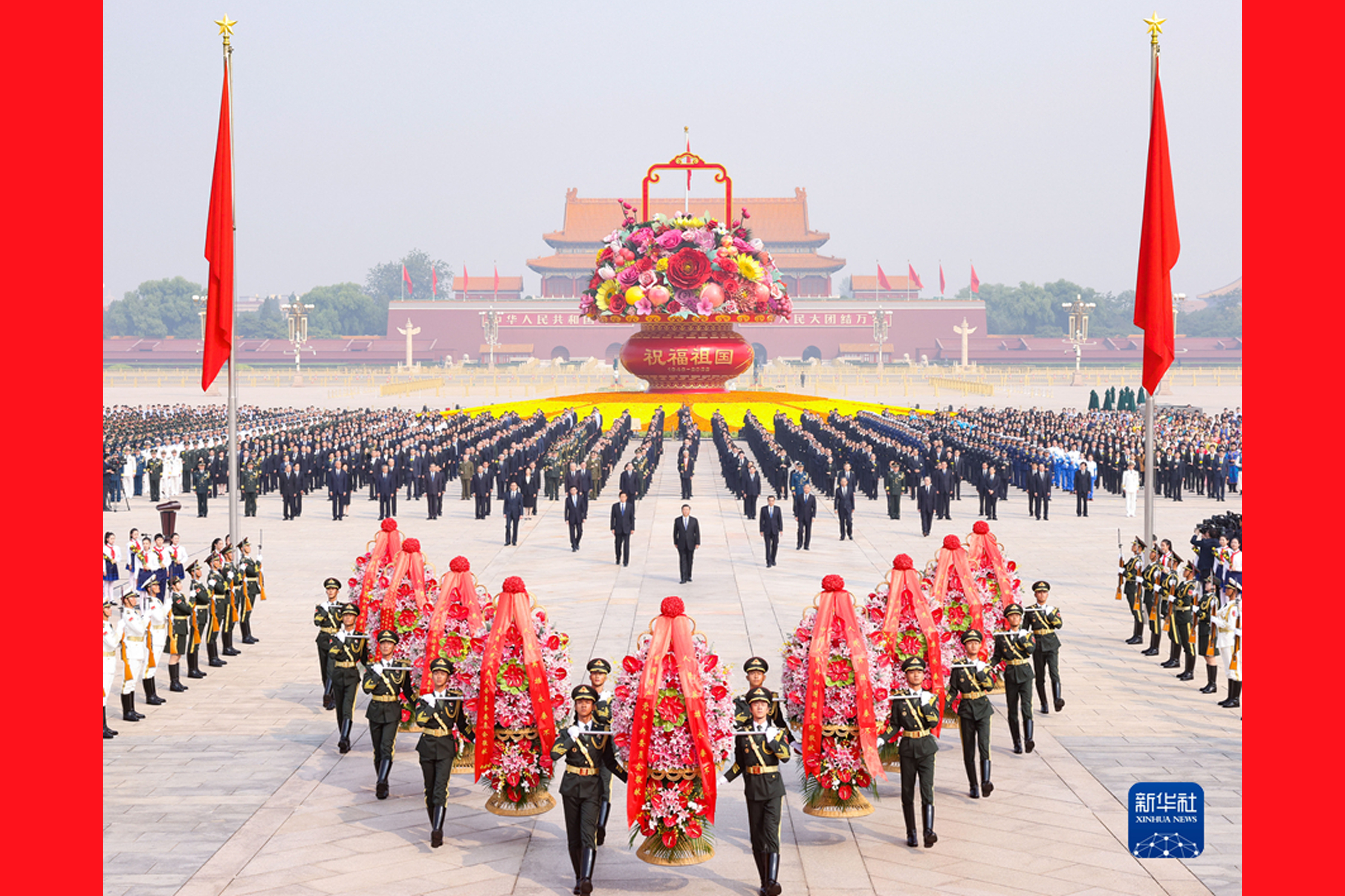 烈士纪念日向人民英雄敬献花篮仪式在京隆重举行
