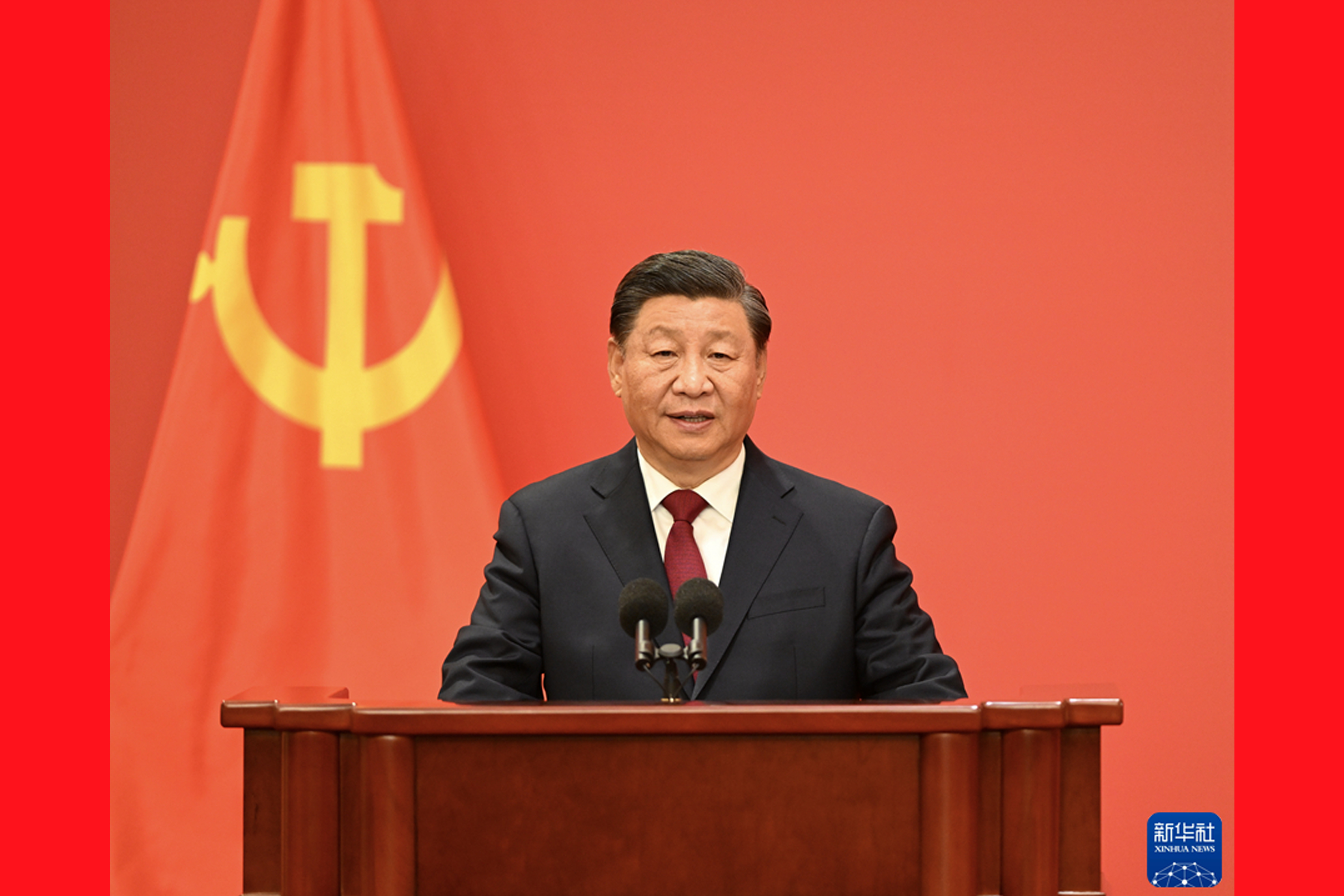 习近平在二十届中共中央政治局常委同中外记者见面时强调 始终坚持一切为了人民一切依靠人民 以中国式现代化全面推进中华民族伟大复兴