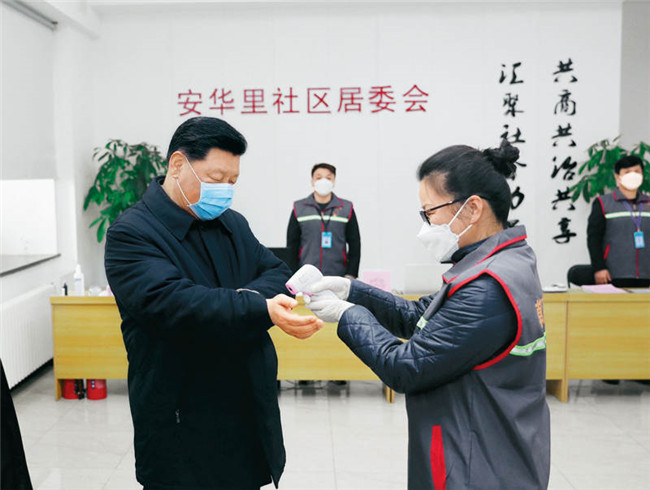http://www.hnsjct.gov.cn/sitesources/hnsjct/upload/202002/20200215154456227.jpg