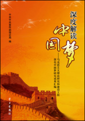 20140804091028728.jpg