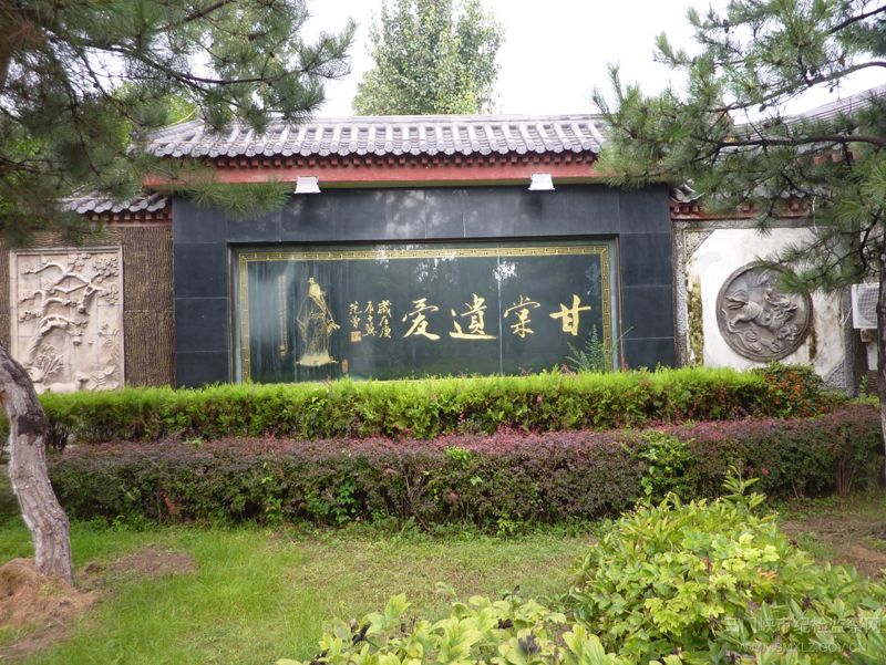 甘棠什么成语_上甘棠图片(2)