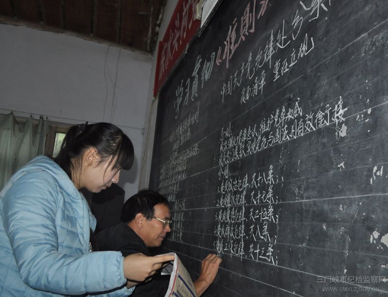 好学习早知道黑板报素材_黑板报大全