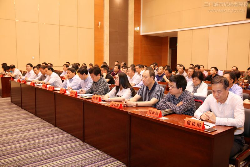 巡察认识不到位的检查